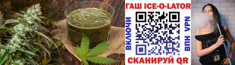 Canna-Cookies конопля  наркошоп  Ухта 