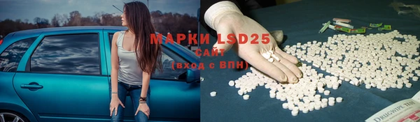 круглые Майский