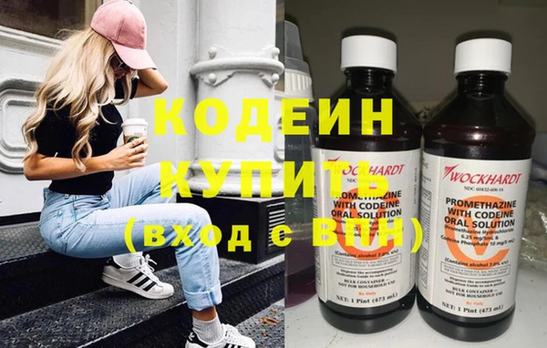круглые Майский