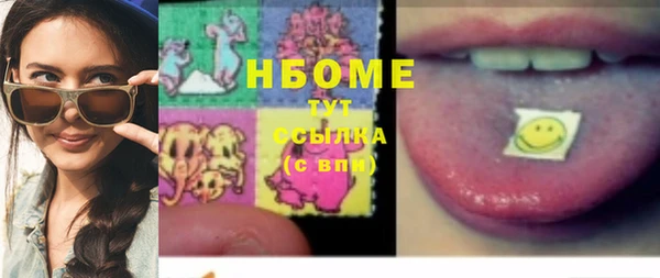 каннабис Липки
