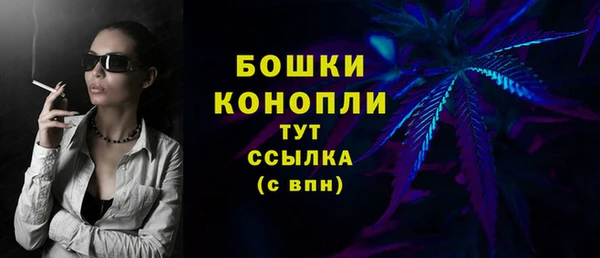 ECSTASY Магадан