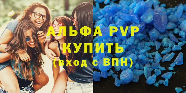 кокаин премиум Магас