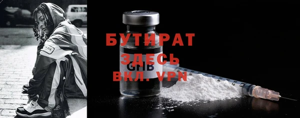 кокаин премиум Магас