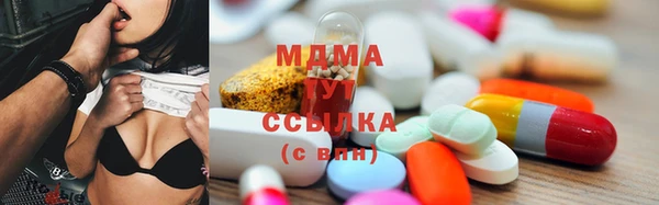 круглые Майский