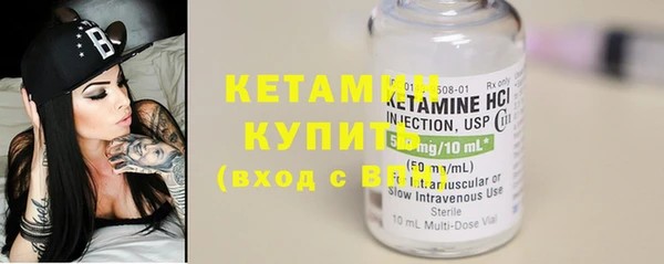 ECSTASY Магадан