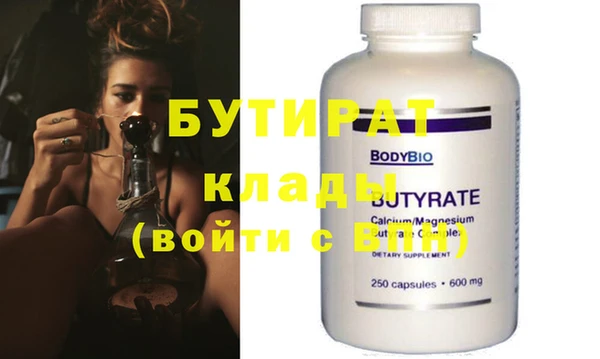 кокаин колумбия Алагир