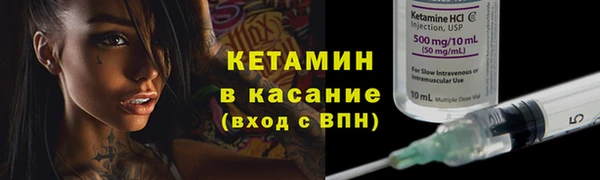 ECSTASY Магадан