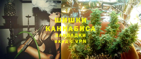 круглые Майский
