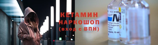 круглые Майский