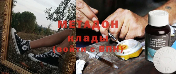 круглые Майский