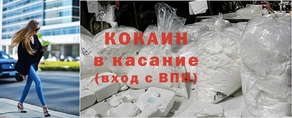 круглые Майский