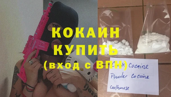круглые Майский