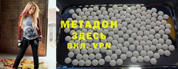 круглые Майский