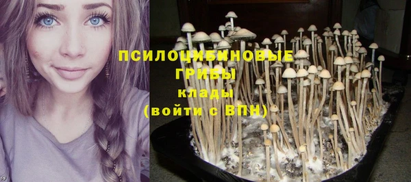 меф VHQ Аксай
