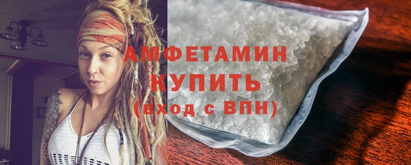 ECSTASY Магадан