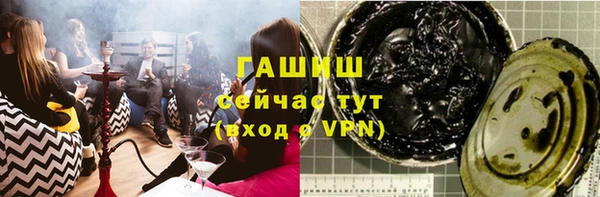 кокаин премиум Магас