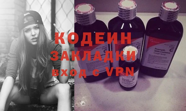 ECSTASY Магадан