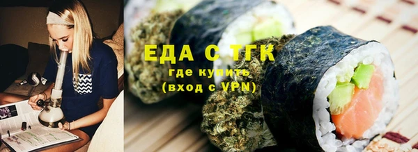 ECSTASY Магадан