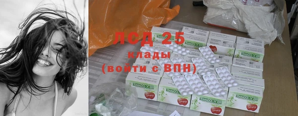круглые Майский