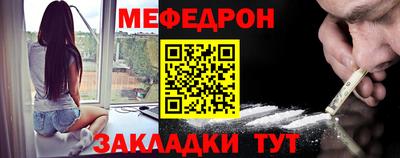 герыч Донской