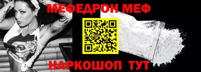 герыч Донской