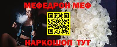 герыч Донской