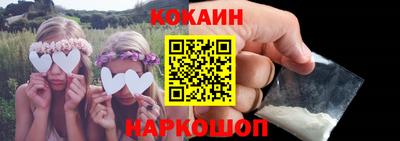 герыч Донской