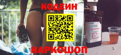 кокаин Дубна