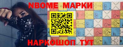 герыч Донской