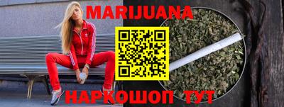герыч Донской