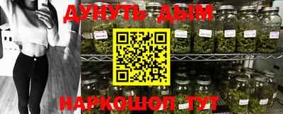 герыч Донской