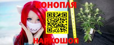 кокаин Дубна
