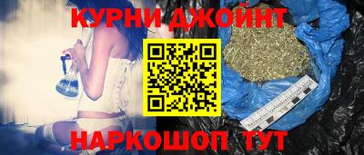 прущая мука Донецк
