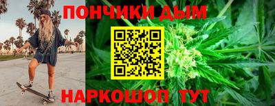 герыч Донской