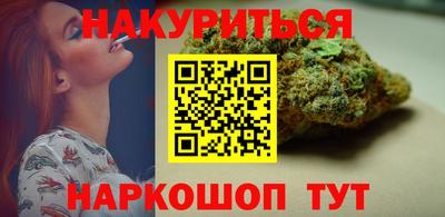 кокаин Дубна