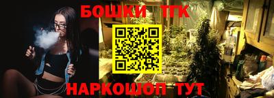 кокаин Дубна