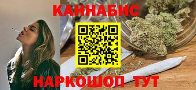 герыч Донской