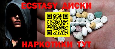 герыч Донской