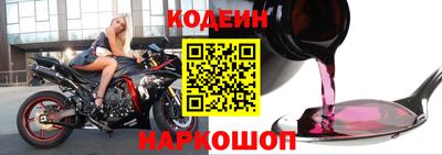 герыч Донской
