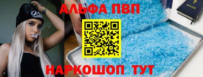 герыч Донской