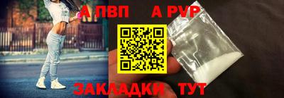 герыч Донской
