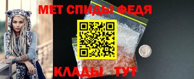 прущая мука Донецк