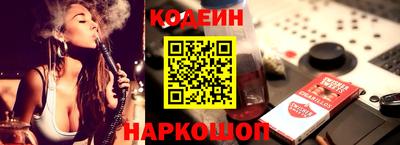 кокаин Дубна