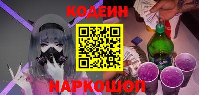 прущая мука Донецк