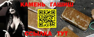 прущая мука Донецк