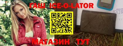 кокаин Дубна