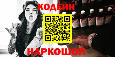 герыч Донской