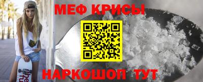 ALPHA-PVP Заволжье