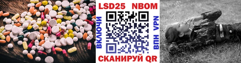 LSD-25 экстази ecstasy  где продают   Ухта 