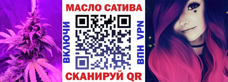 хочу   Ухта  Дистиллят ТГК вейп с тгк 
